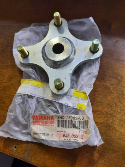 YFM100 Champ Rear Wheel Hub Collar 2HX-25383-00